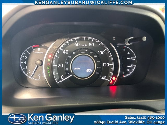 2012 Honda CR-V EX