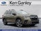 2026 Subaru Ascent Touring