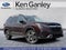 2026 Subaru Ascent Touring