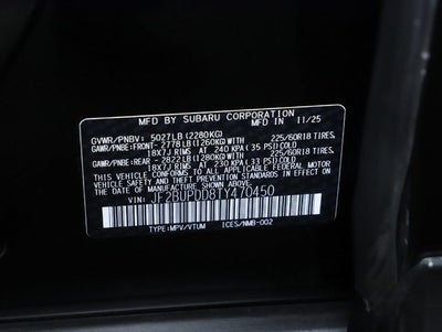 2026 Subaru Outback Limited